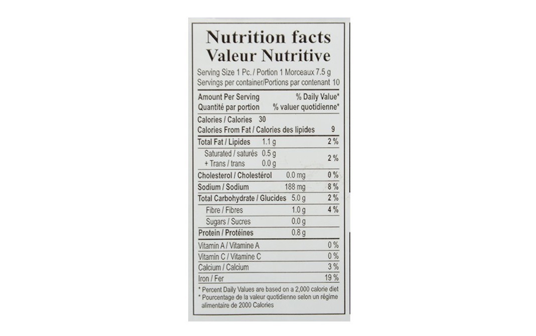Maniarr's Spicy Khakhara    Pack  45 grams